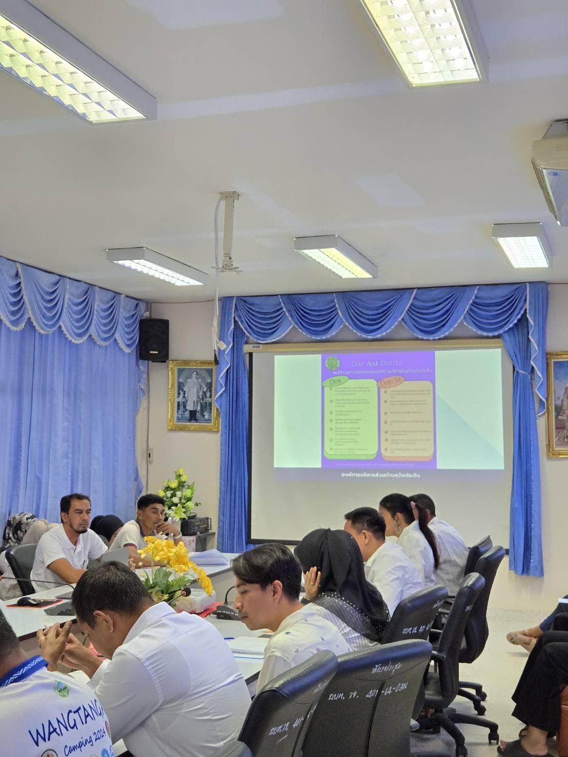 จัดกิจกรรม ขับเคลื่อนจริยธรรมเจ้าหน้าที่ อบต.วังประจัน ประจำปีงบประมาณ พ.ศ.2568  โดยให้ความรู้เกี่ยวกับพฤติกรรม ตามแนวทางปฏิบัติ Dos & Don't