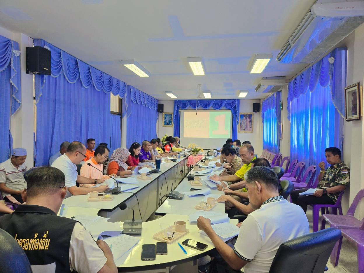 ประชุมคณะกรรมการพัฒนา อบต.วังประจัน และประชาคมระดับตำบลวังประจัน เพื่อพิจารณาร่างแผนพัฒนาท้องถิ่น (พ.ศ. 2566 - 2570) เพิ่มเติมครั้งที่ 1/2568