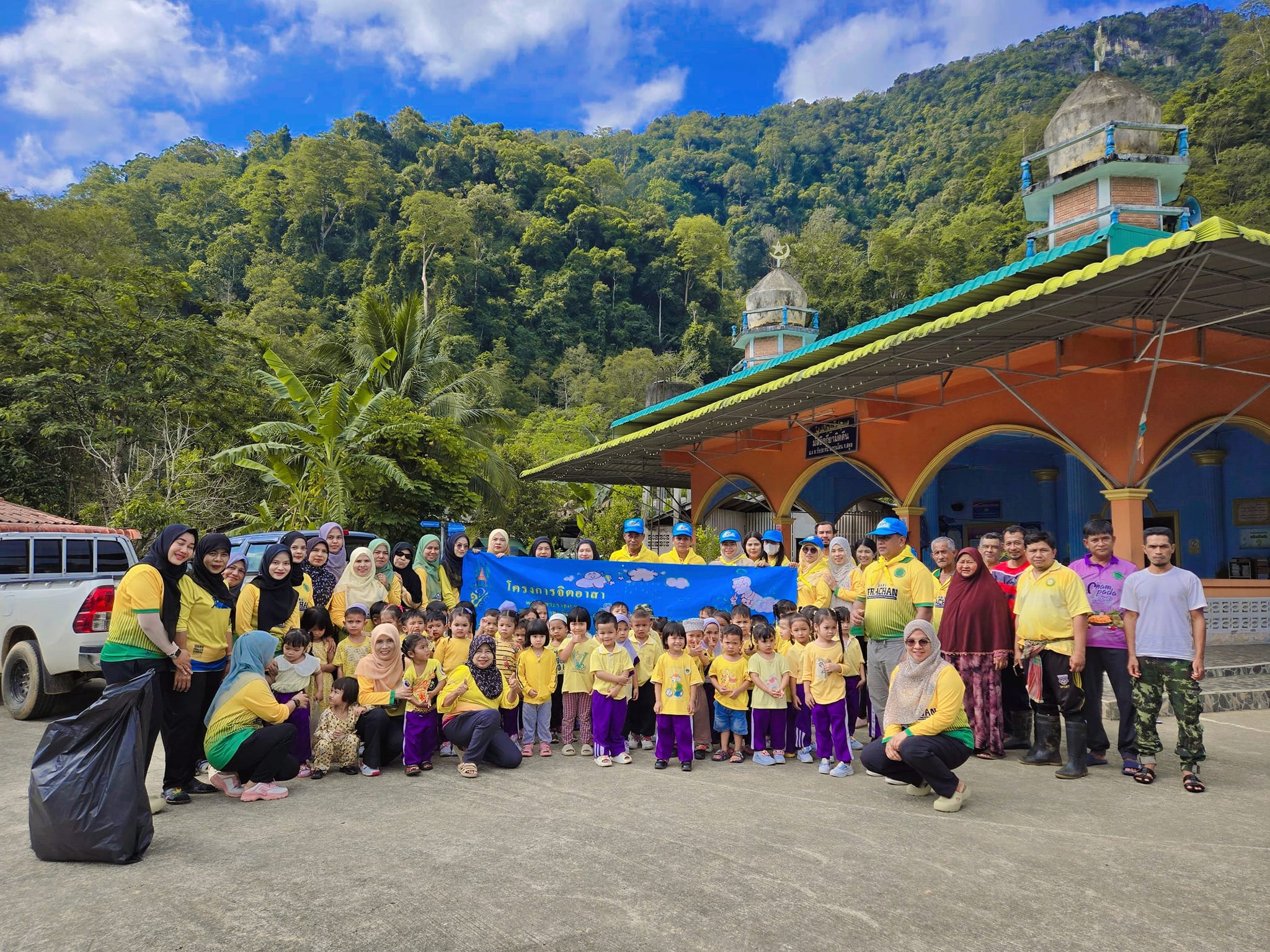 จัดกิจกรรม “รวมพลังวิถี ๕ส Big Cleaning Day